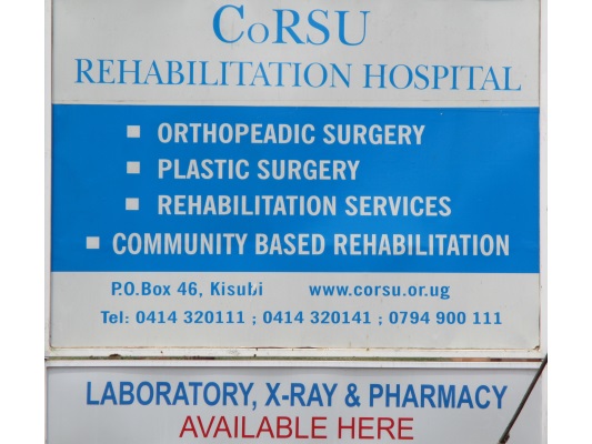 CoRSU Hospital - Kisubi