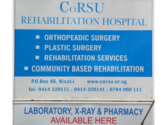 CoRSU Hospital - Kisubi CoRSU Hospital - Kisubi